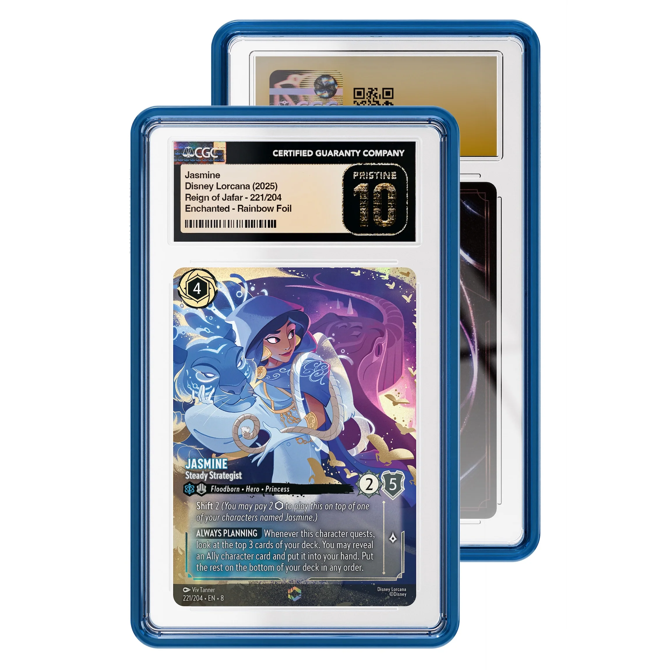 Jewel Case (CGC) - Image 4