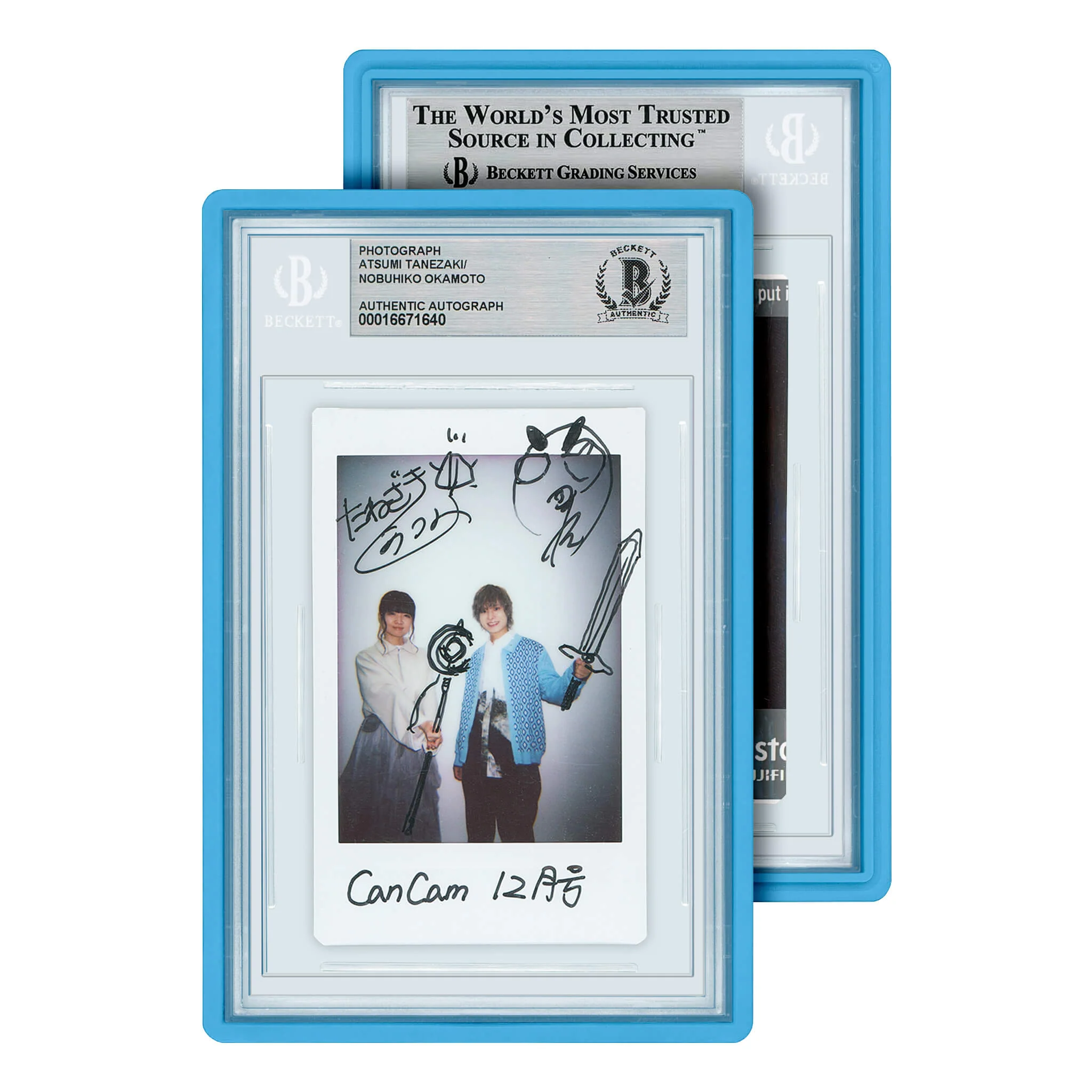 Standard Case (BGS) - Image 7