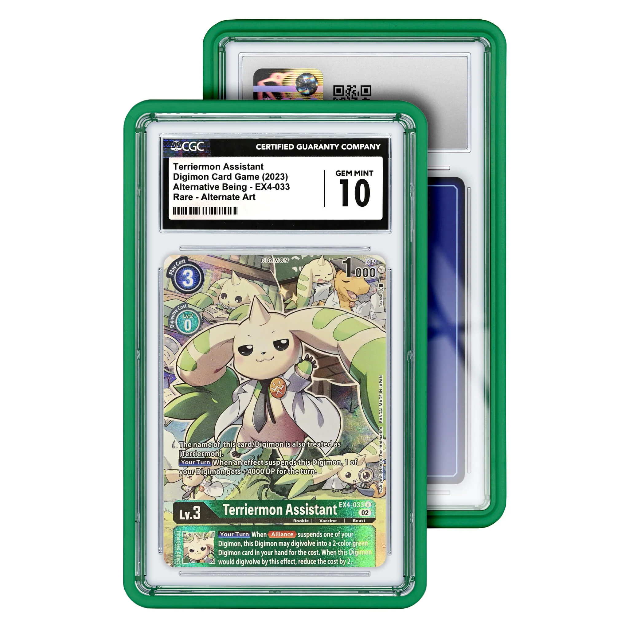 Standard Case (CGC) - Image 5